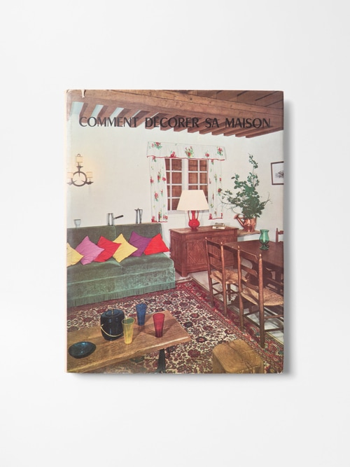 "Comment d&eacute;corer la maison"