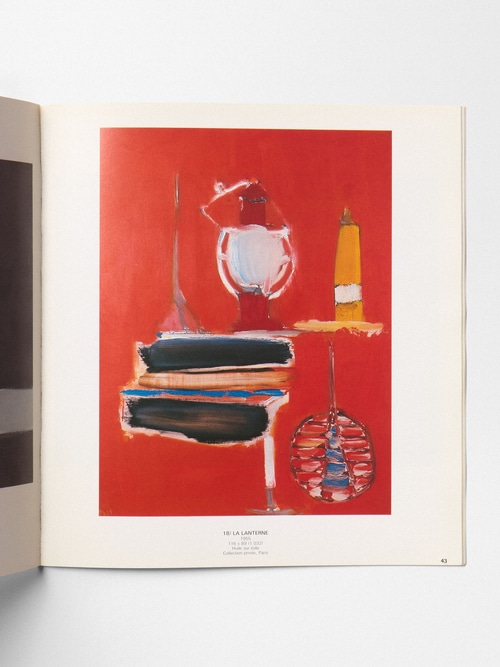 "Nicolas de Sta&euml;l &agrave; Antibes"