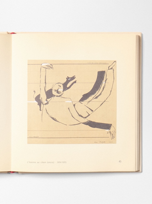 "Chagall - Dessins In&eacute;dits"