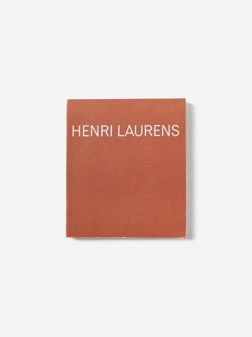 Henri Laurens - Grand Palais 1967