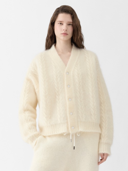 The Nuvola cardigan