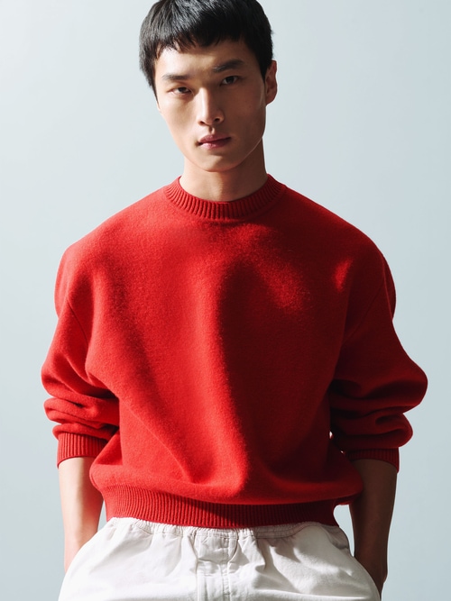 The Pelota knit