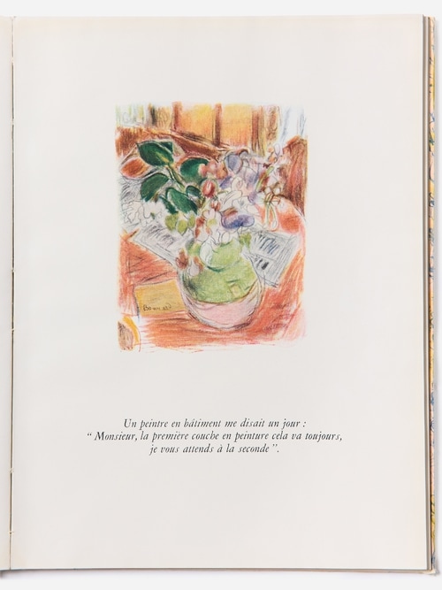 Verve - Vol. V - N&deg;17/18