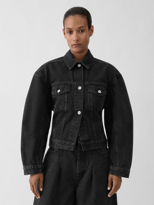 La chaqueta de denim de-N&icirc;mes