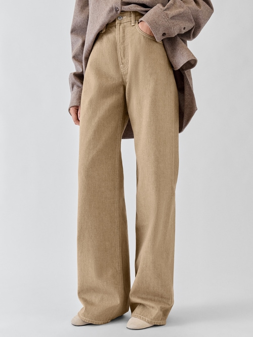 The wide de-N&icirc;mes denim pants