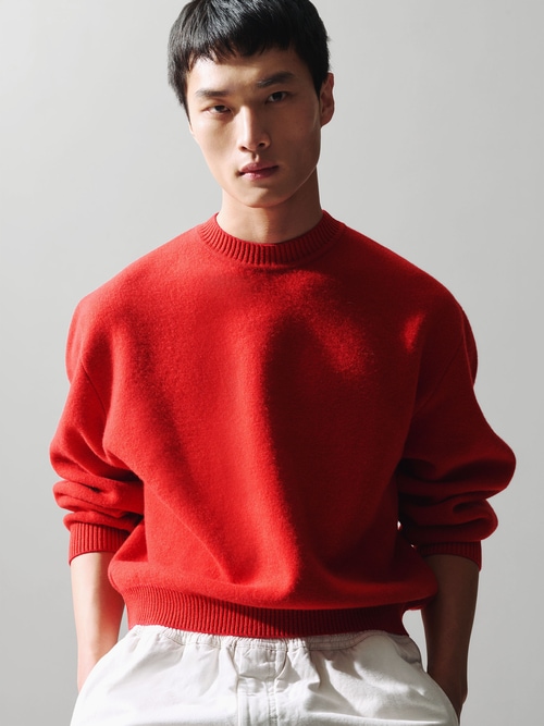 The Pelota knit