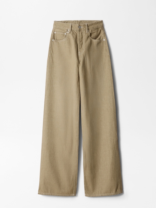 The wide de-N&icirc;mes denim pants
