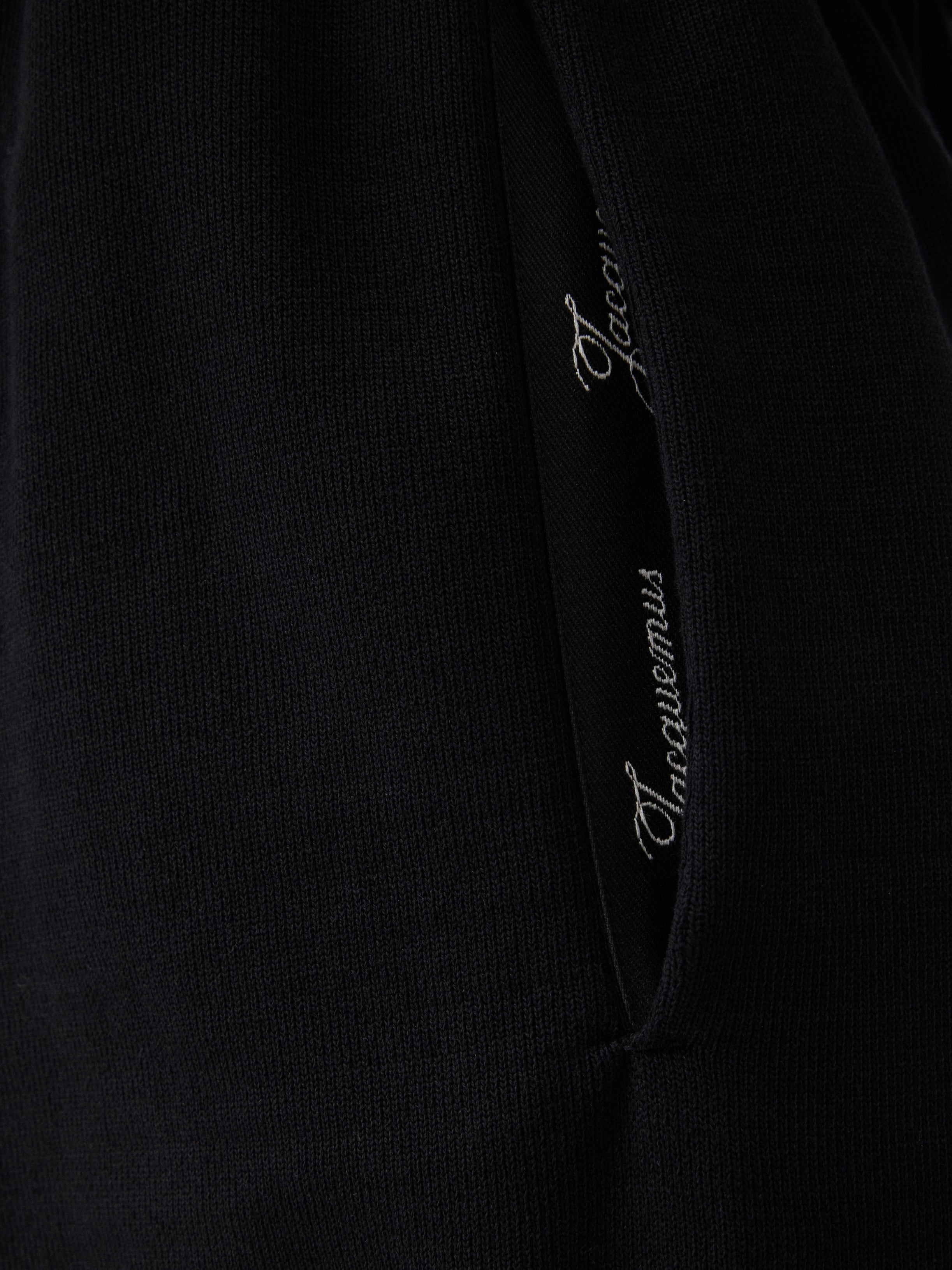 LE JOGGING ROND CARRE