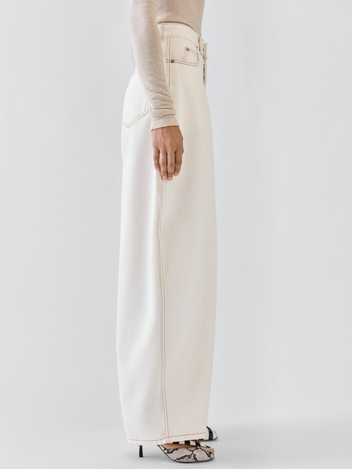 The Ovalo de-N&icirc;mes denim pants