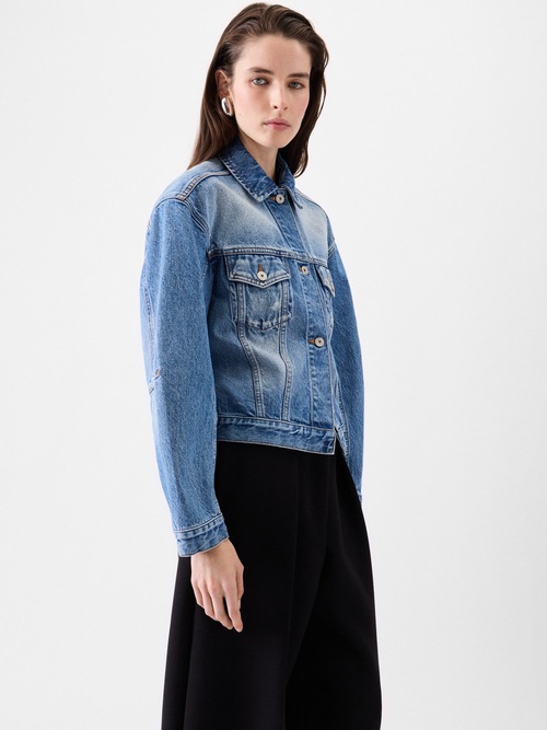 La chaqueta de denim de-N&icirc;mes