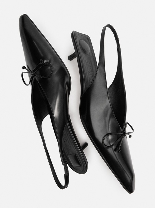 The low Cubisto slingbacks