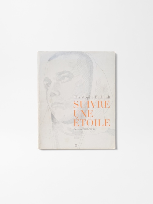 "Suivre une &eacute;toile" - Dessins 2001 - 2006