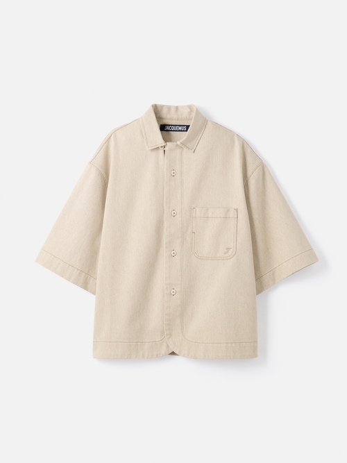 The Paysan de-N&icirc;mes denim shirt