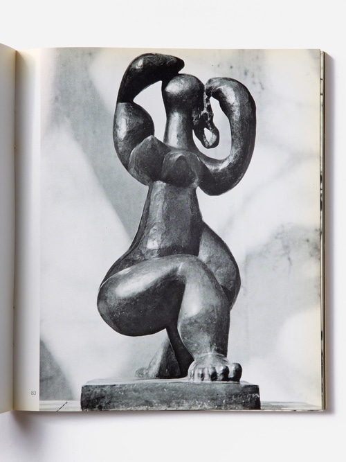 Henri Laurens - Grand Palais 1967