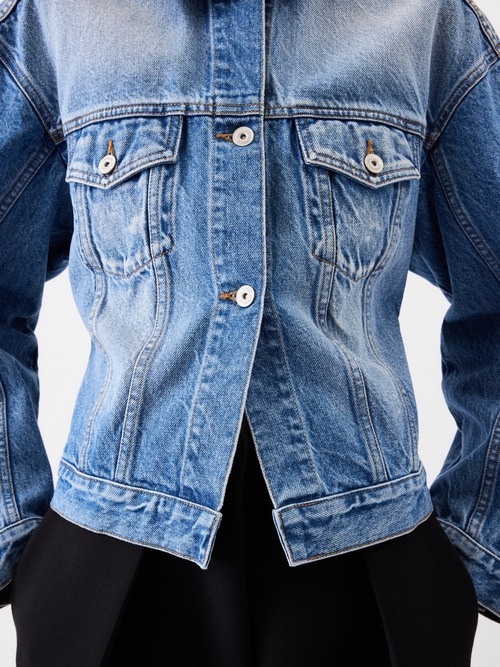 La chaqueta de denim de-N&icirc;mes