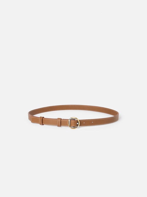 La ceinture Salon fine