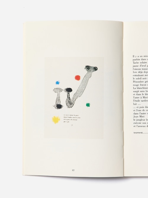 Mir&oacute; - "Oeuvres Grav&eacute;es"