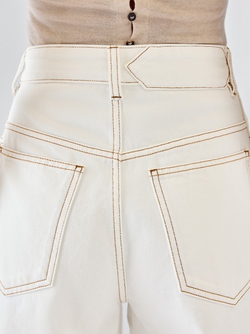 The Ovalo de-N&icirc;mes denim pants