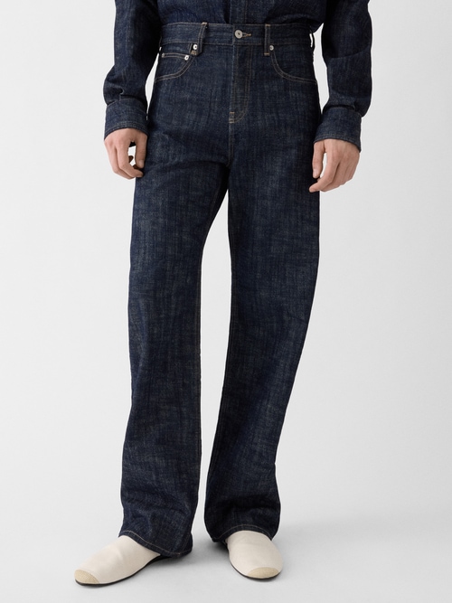 The straight de-N&icirc;mes denim pants
