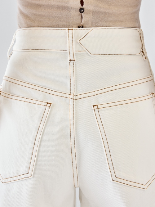 The Ovalo de-N&icirc;mes denim pants