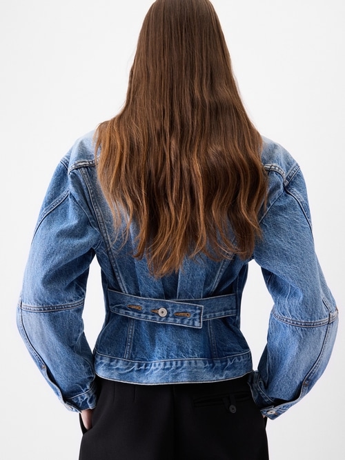 La chaqueta de denim de-N&icirc;mes