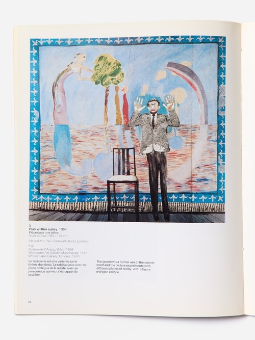 David Hockney - "Tableaux et Dessins"