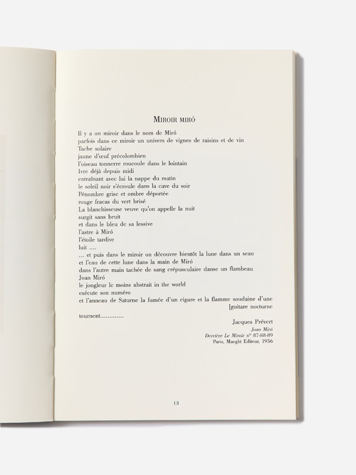 Mir&oacute; - "Oeuvres Grav&eacute;es"