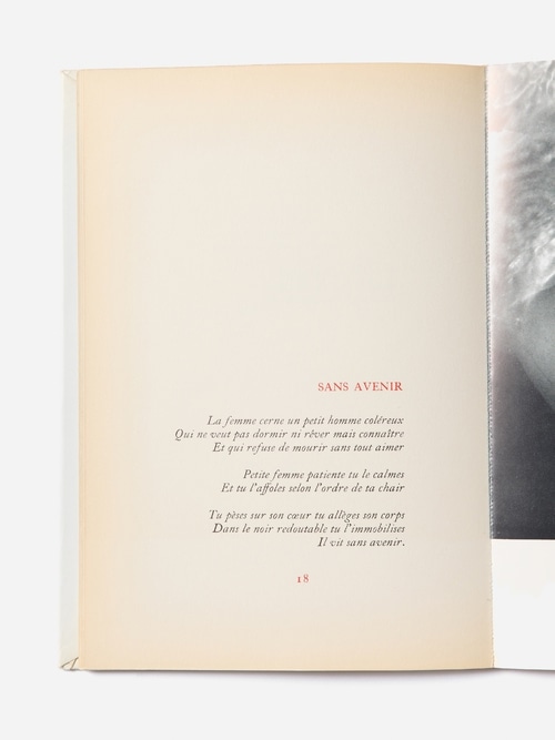 "Corps m&eacute;morable" - Eluard