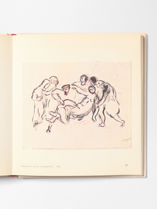 "Chagall - Dessins In&eacute;dits"