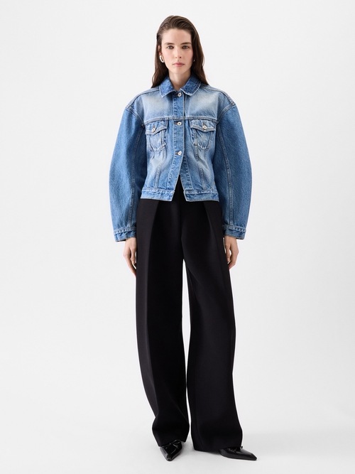 La chaqueta de denim de-N&icirc;mes