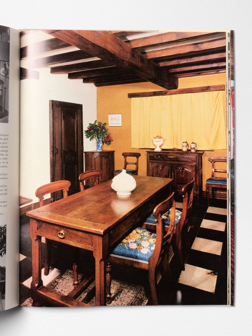 "Comment d&eacute;corer la maison"