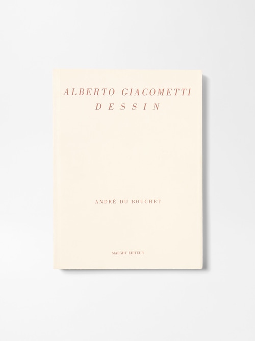 "Dessin" - Alberto Giacometti