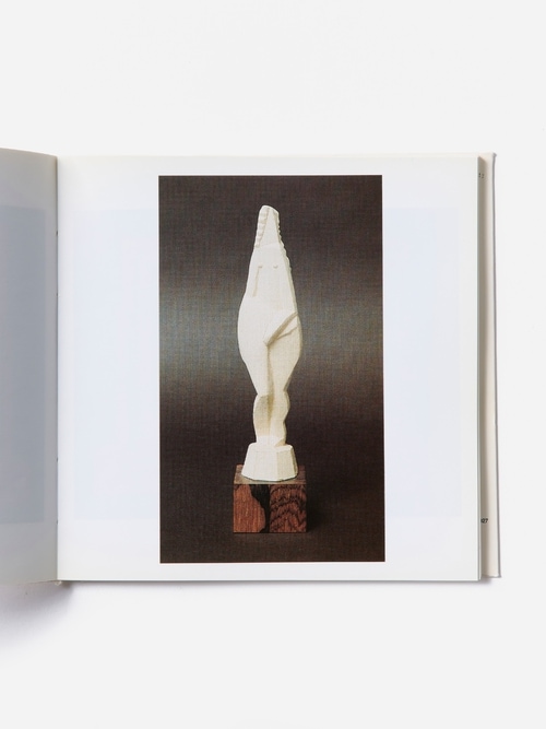 "Henri Laurens - 60 terres cuites"