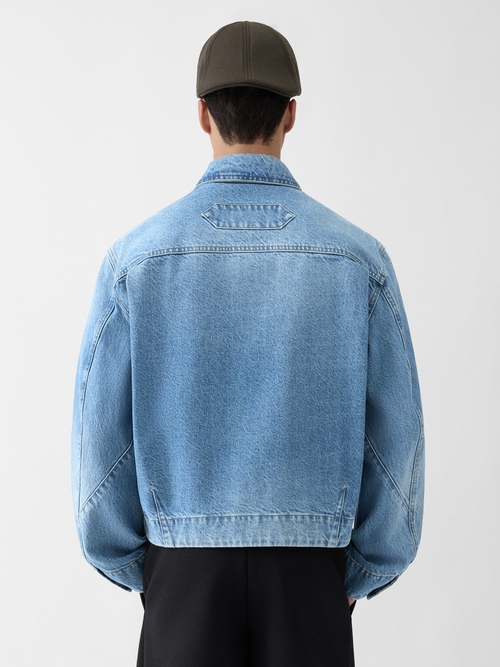 La chaqueta vaquera Mirada de-N&icirc;mes