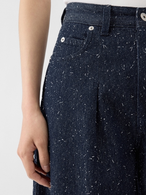 The Ovalo de-N&icirc;mes denim pants